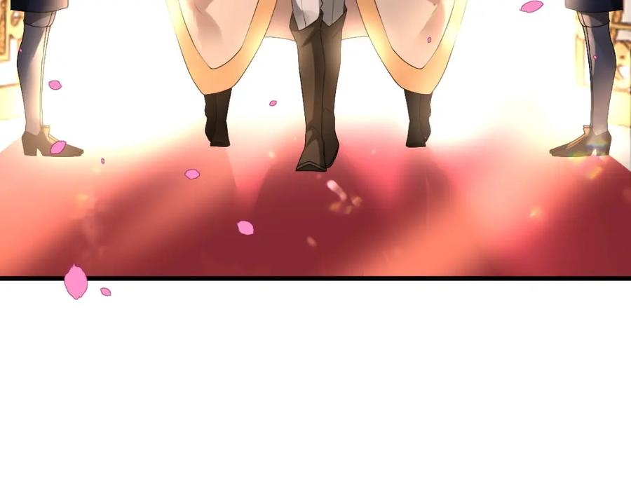 亲爱的殿下 - 第41话 登基大典 - 第20张图