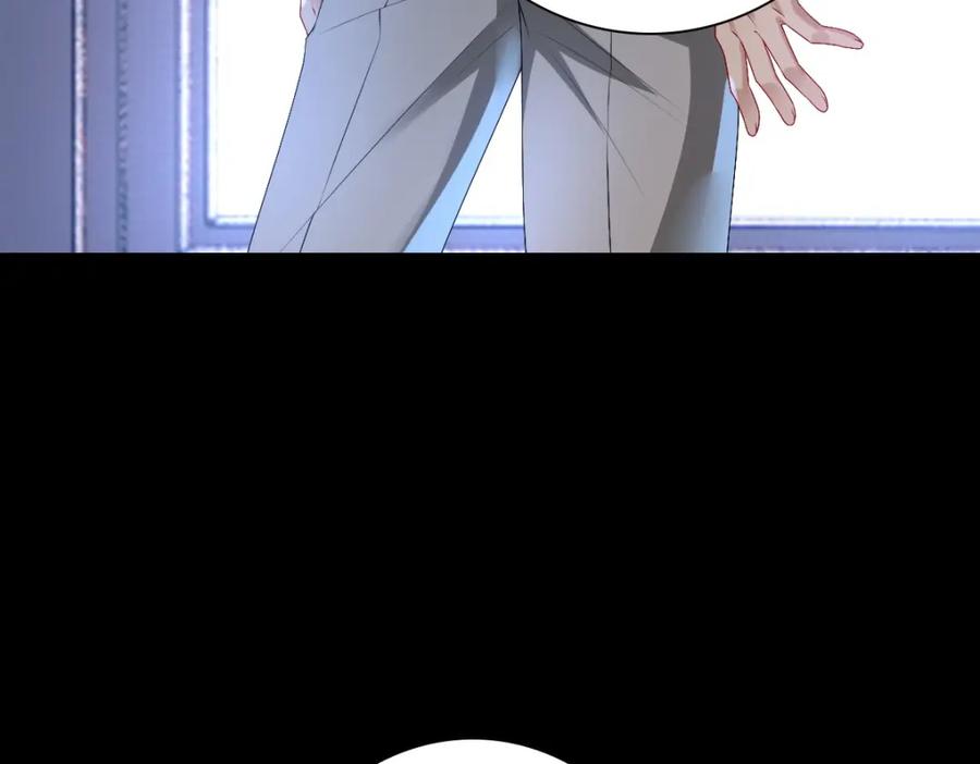 亲爱的殿下 - 第41话 登基大典 - 第102张图