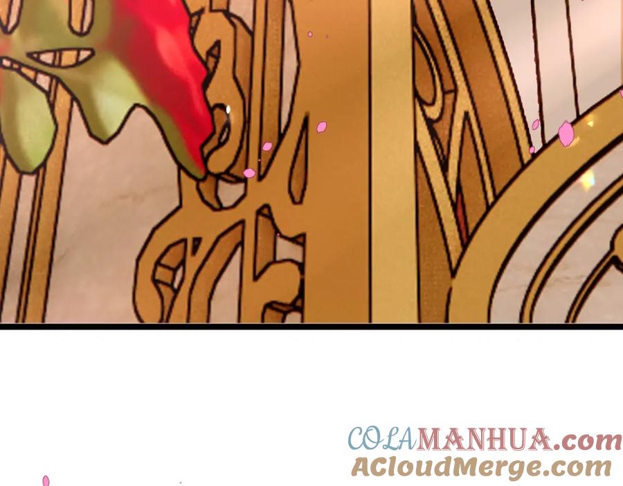 亲爱的殿下 - 第41话 登基大典 - 第17张图