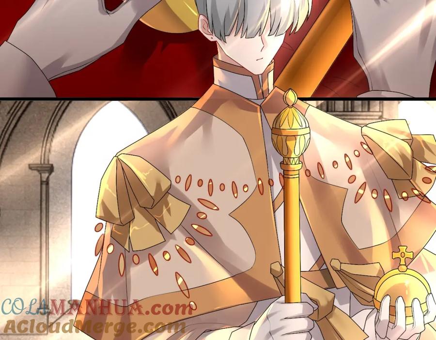 亲爱的殿下 - 第41话 登基大典 - 第37张图