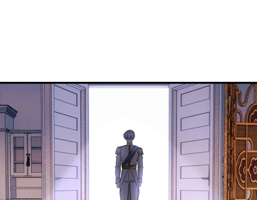 亲爱的殿下 - 第41话 登基大典 - 第67张图