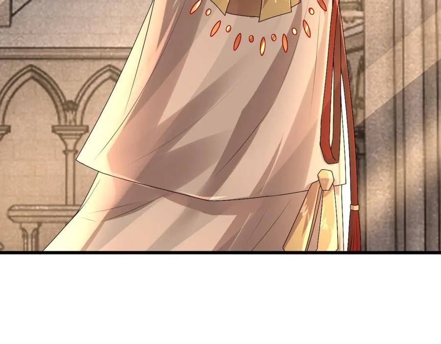 亲爱的殿下 - 第41话 登基大典 - 第32张图