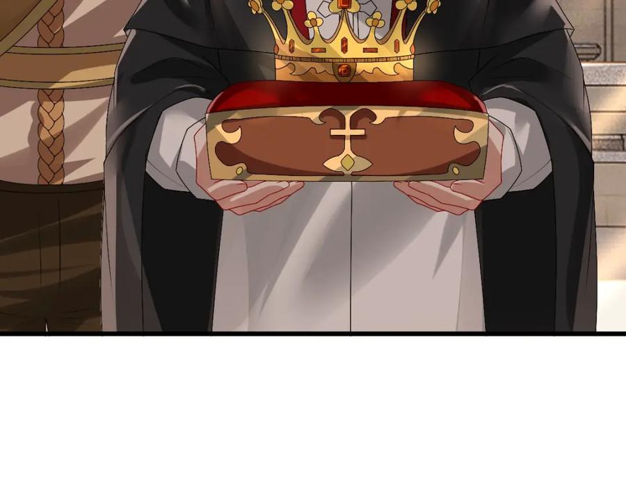 亲爱的殿下 - 第41话 登基大典 - 第28张图