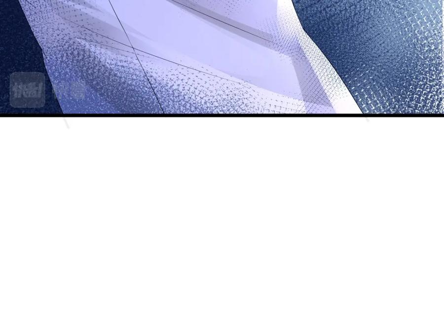 亲爱的殿下 - 第41话 登基大典 - 第14张图