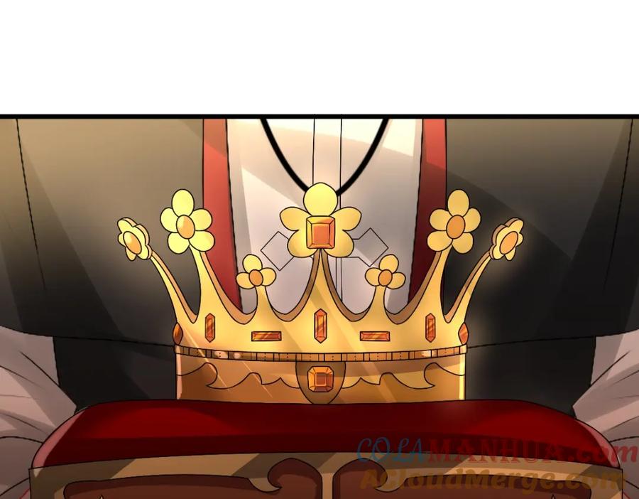 亲爱的殿下 - 第41话 登基大典 - 第29张图