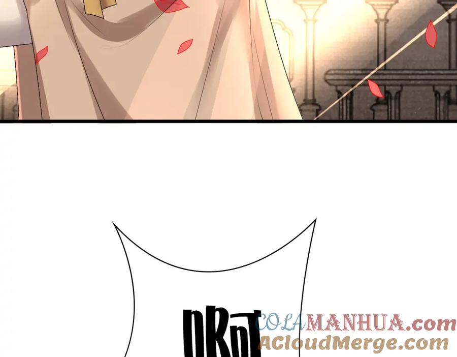 亲爱的殿下 - 第41话 登基大典 - 第49张图