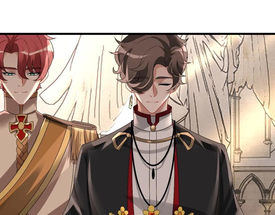 亲爱的殿下 - 第41话 登基大典 - 第27张图