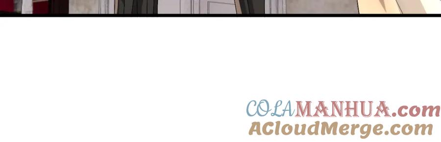 亲爱的殿下 - 第41话 登基大典 - 第57张图