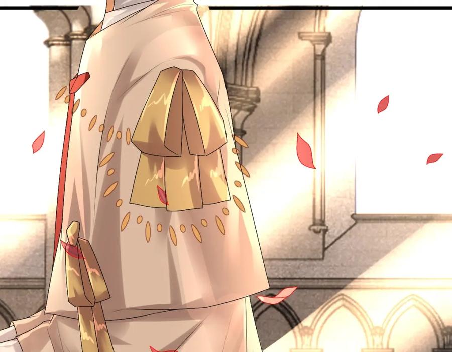 亲爱的殿下 - 第41话 登基大典 - 第48张图