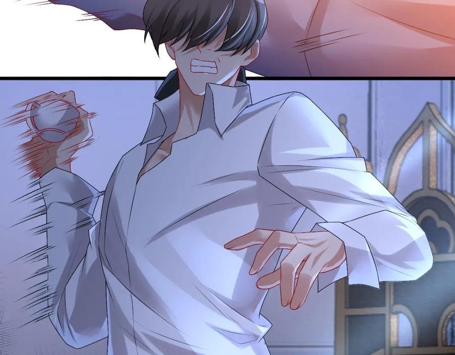 亲爱的殿下 - 第41话 登基大典 - 第39张图