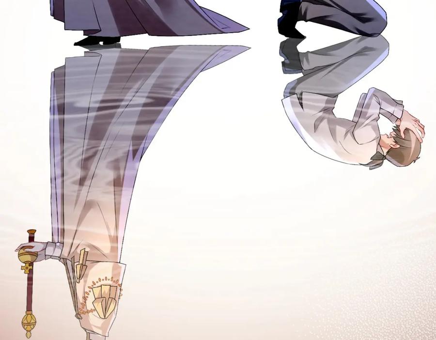 亲爱的殿下 - 第41话 登基大典 - 第54张图