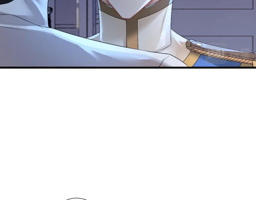 亲爱的殿下 - 第42话 哥哥的示弱？ - 第35张图