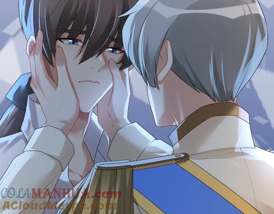 亲爱的殿下 - 第42话 哥哥的示弱？ - 第73张图