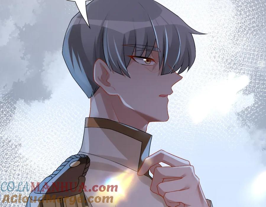 亲爱的殿下 - 第42话 哥哥的示弱？ - 第93张图