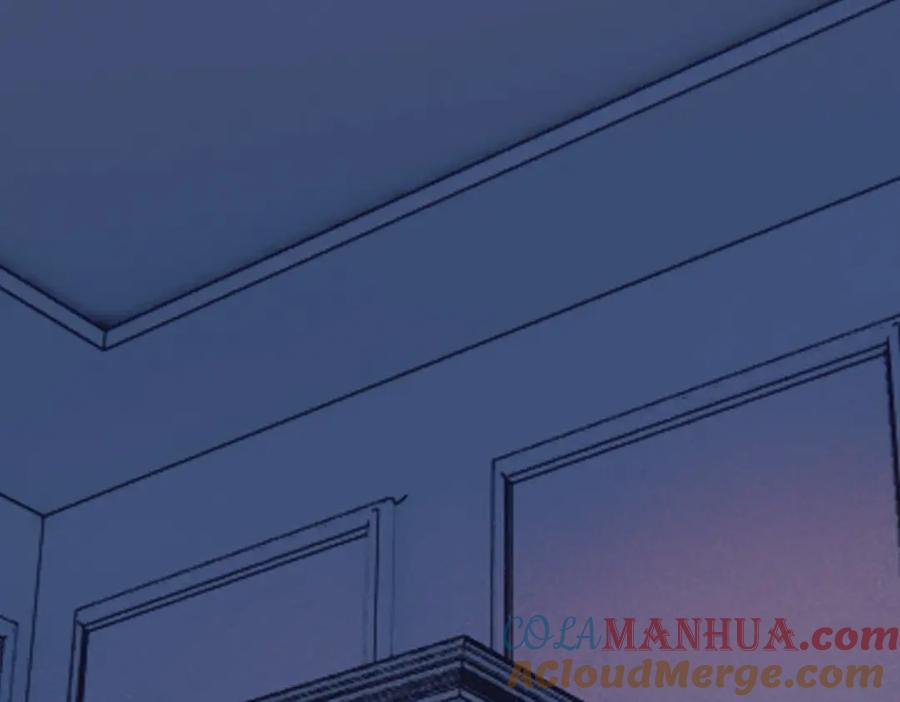 亲爱的殿下 - 第42话 哥哥的示弱？ - 第85张图