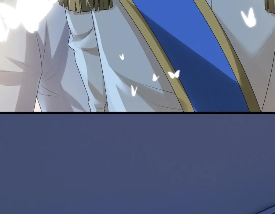 亲爱的殿下 - 第42话 哥哥的示弱？ - 第84张图