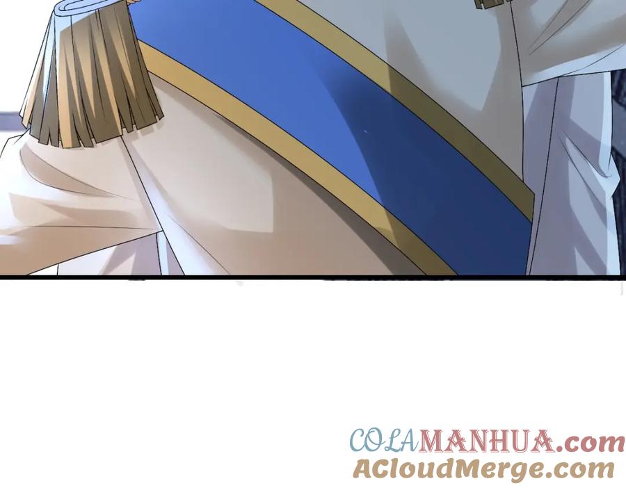 亲爱的殿下 - 第42话 哥哥的示弱？ - 第49张图