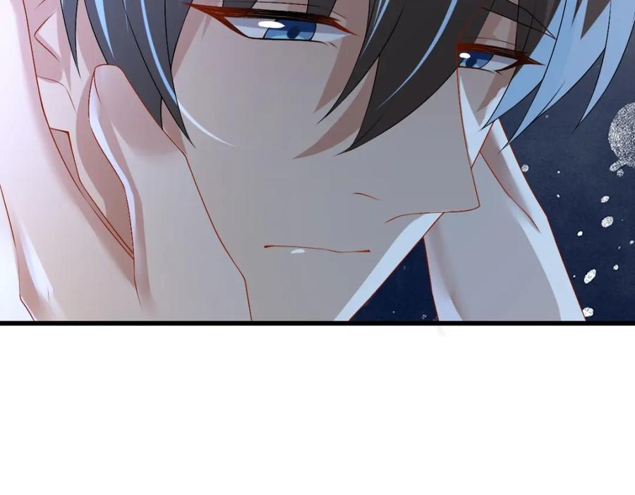 亲爱的殿下 - 第42话 哥哥的示弱？ - 第76张图