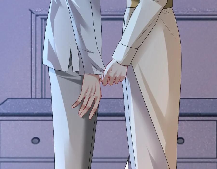 亲爱的殿下 - 第42话 哥哥的示弱？ - 第28张图