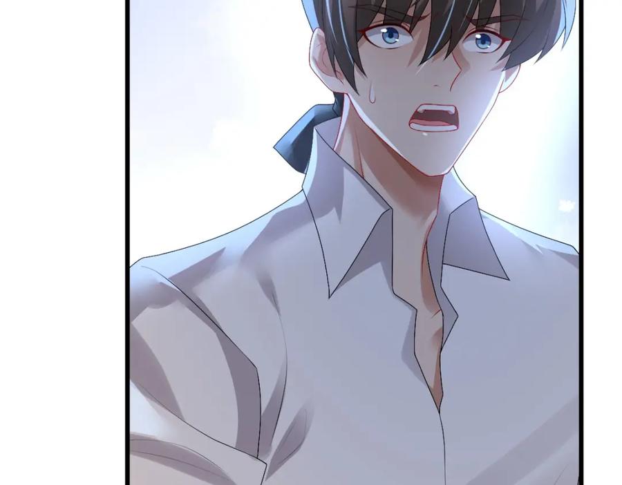 亲爱的殿下 - 第42话 哥哥的示弱？ - 第19张图