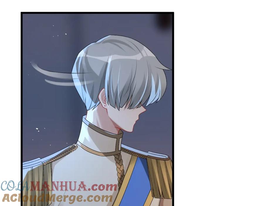 亲爱的殿下 - 第42话 哥哥的示弱？ - 第9张图