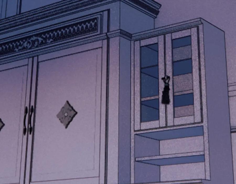 亲爱的殿下 - 第42话 哥哥的示弱？ - 第86张图