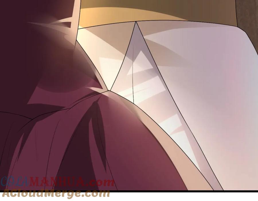 亲爱的殿下 - 第43话 毁了他 - 第93张图