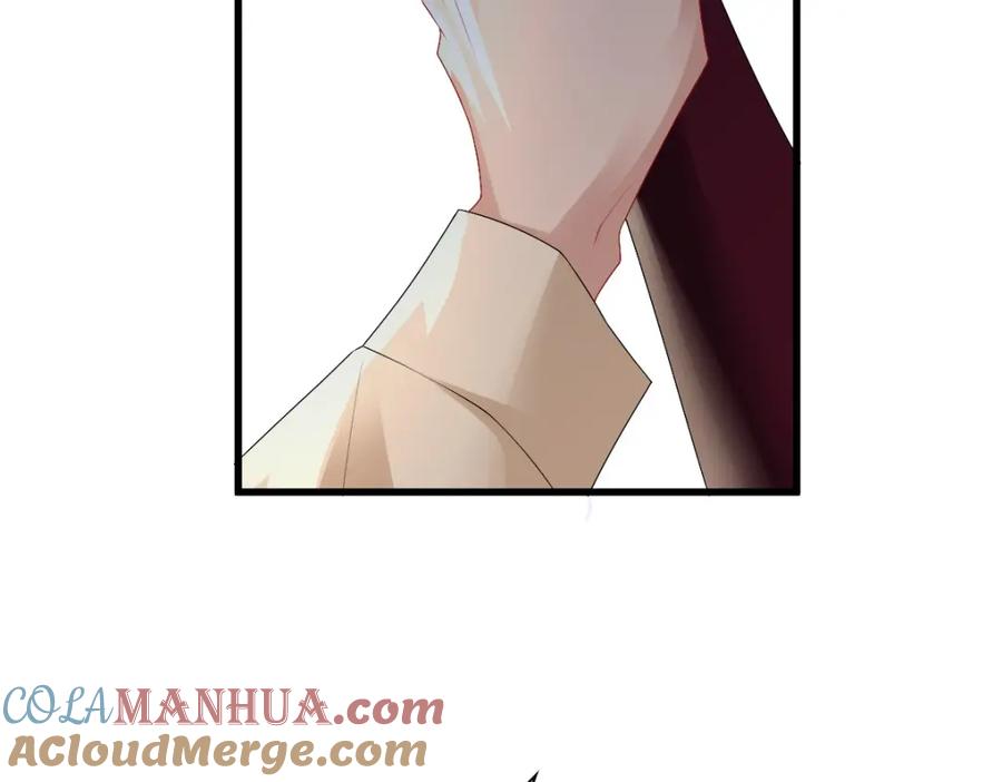 亲爱的殿下 - 第43话 毁了他 - 第69张图