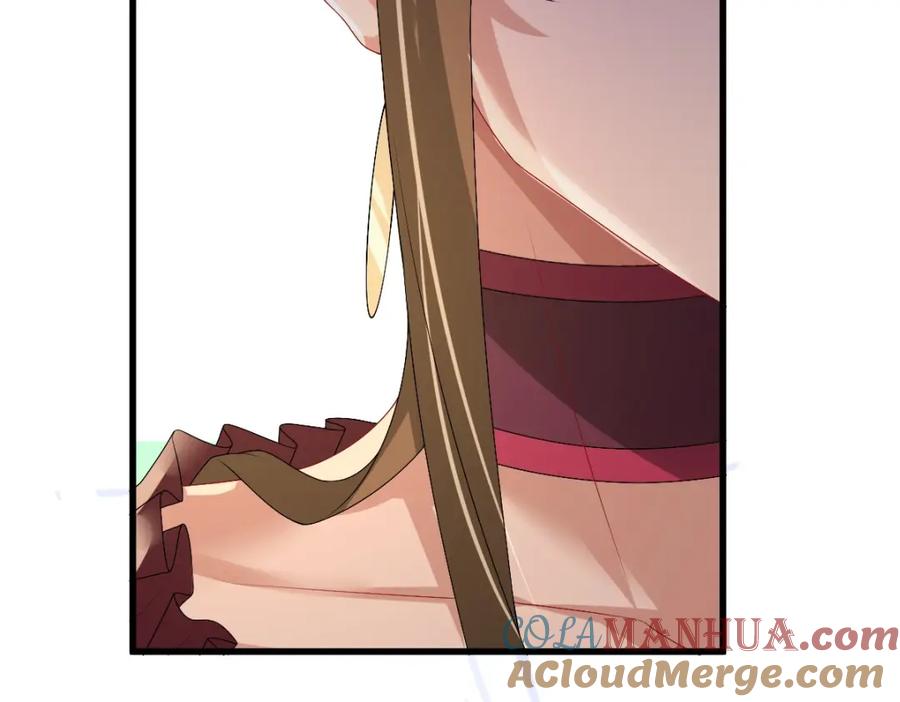 亲爱的殿下 - 第43话 毁了他 - 第81张图