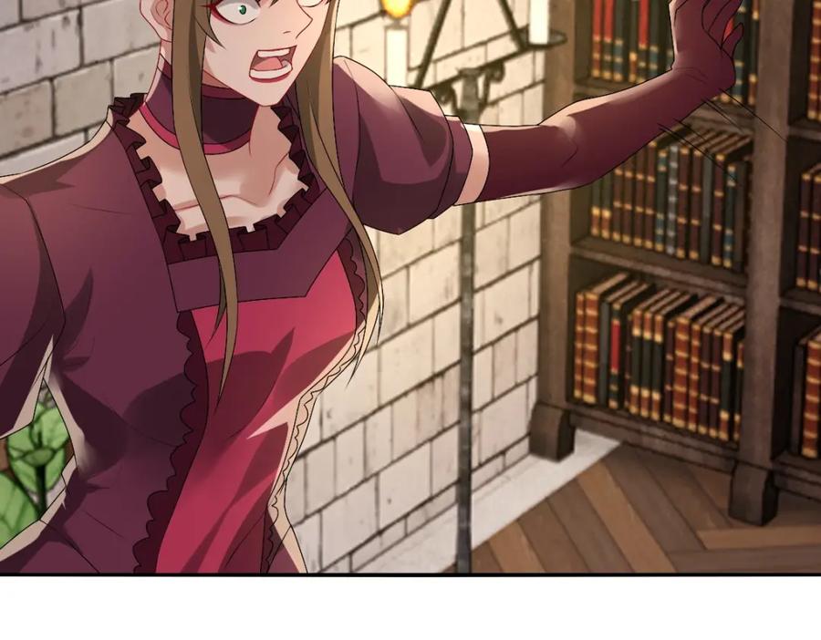 亲爱的殿下 - 第43话 毁了他 - 第56张图