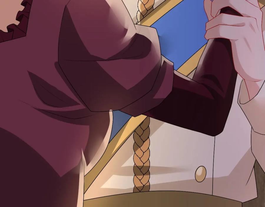 亲爱的殿下 - 第43话 毁了他 - 第92张图