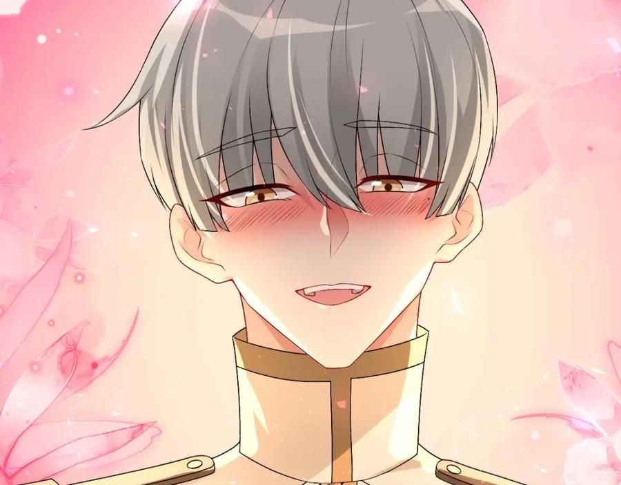 亲爱的殿下 - 第43话 毁了他 - 第62张图