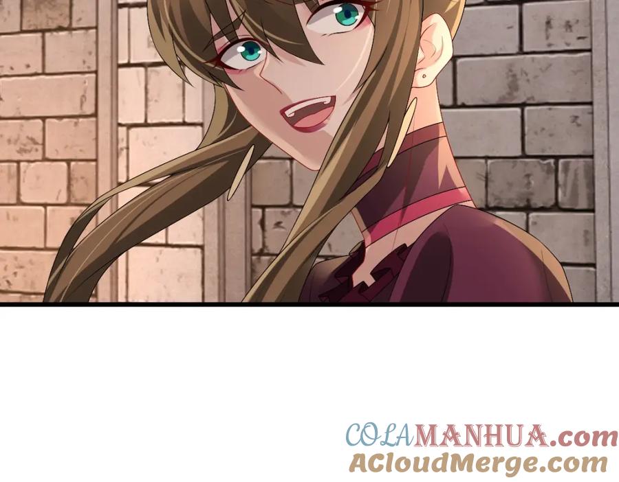 亲爱的殿下 - 第43话 毁了他 - 第9张图