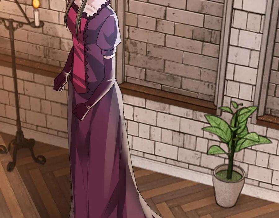 亲爱的殿下 - 第43话 毁了他 - 第18张图