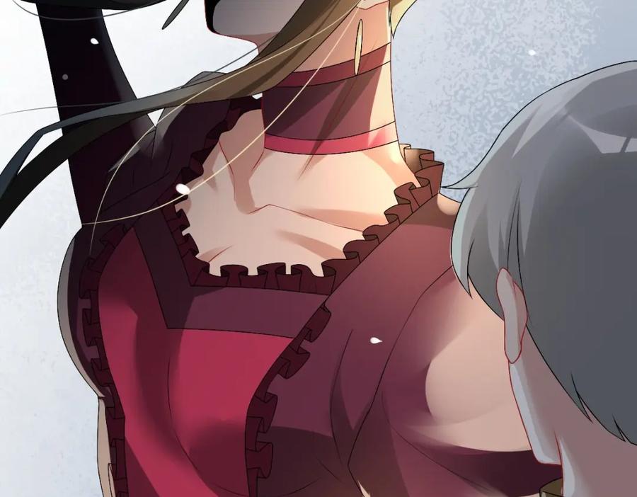 亲爱的殿下 - 第43话 毁了他 - 第66张图