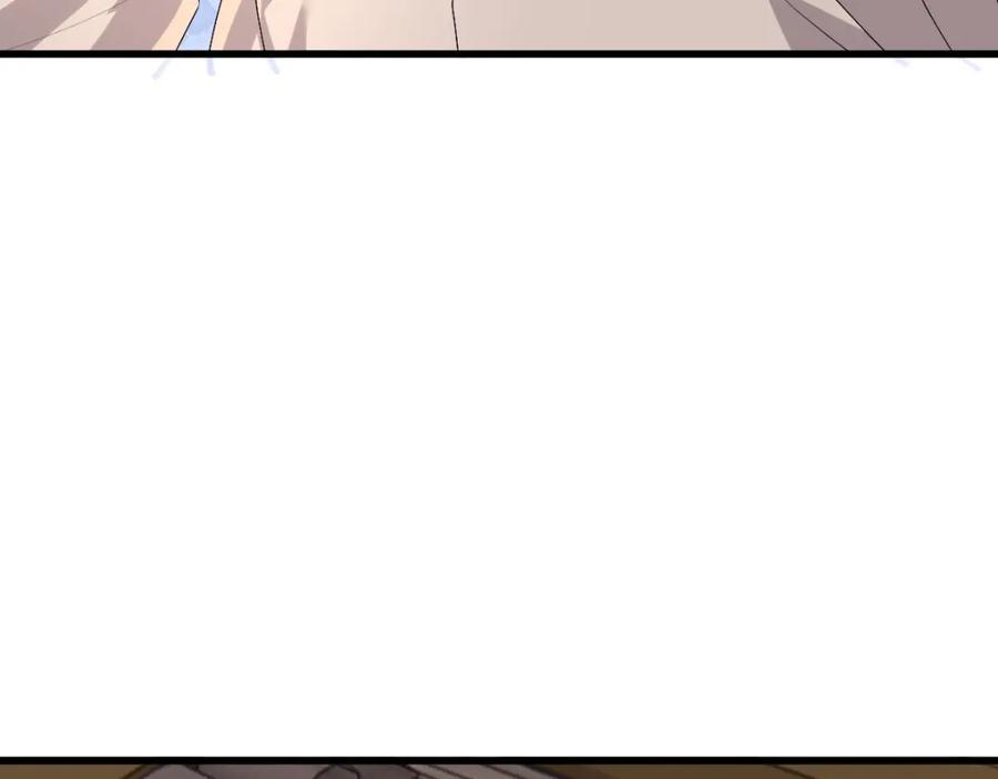 亲爱的殿下 - 第44话 软肋 - 第58张图