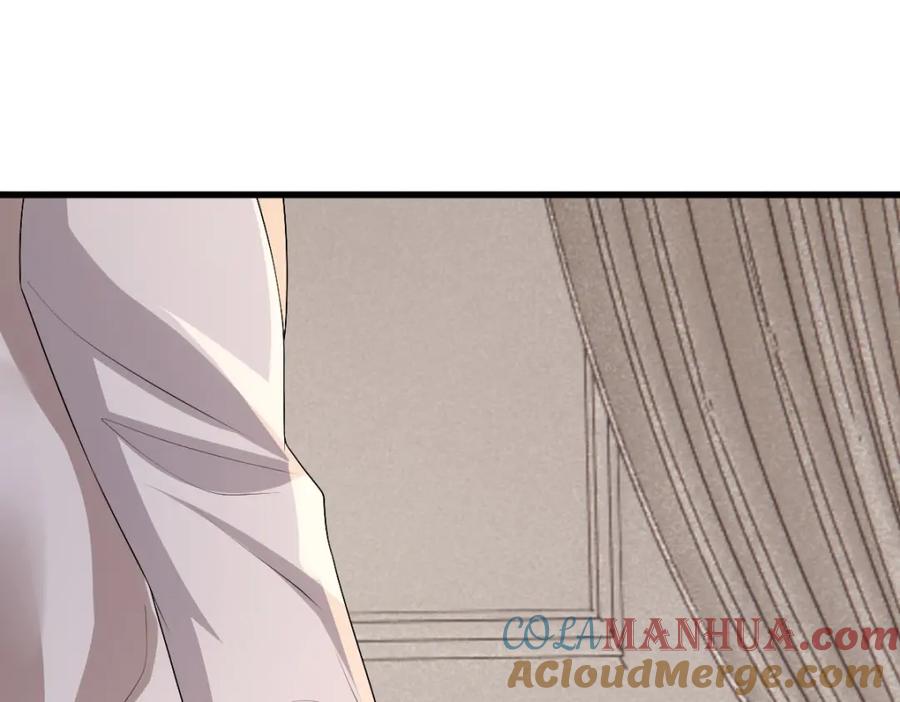 亲爱的殿下 - 第44话 软肋 - 第93张图