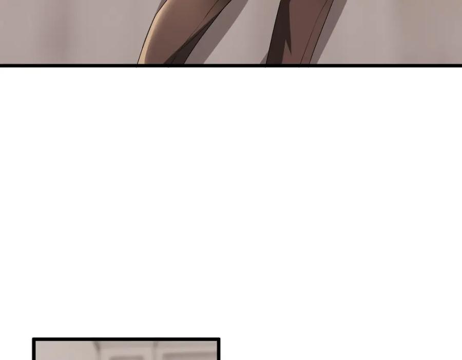 亲爱的殿下 - 第44话 软肋 - 第88张图