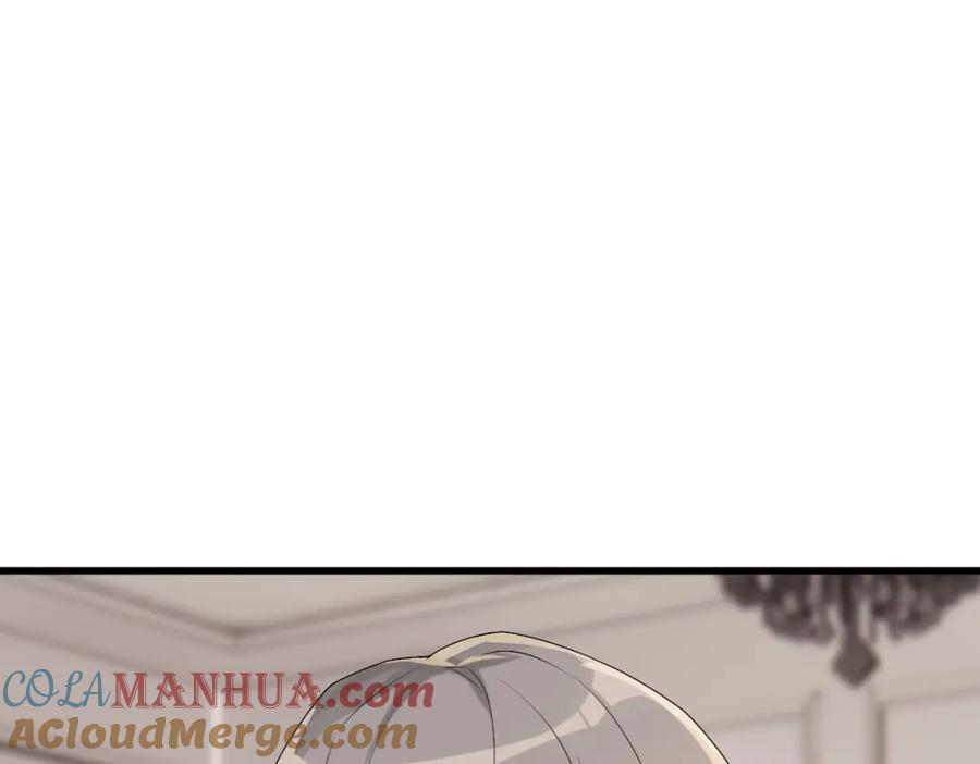 亲爱的殿下 - 第44话 软肋 - 第33张图