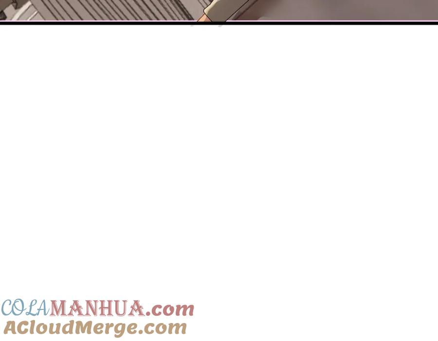 亲爱的殿下 - 第44话 软肋 - 第61张图