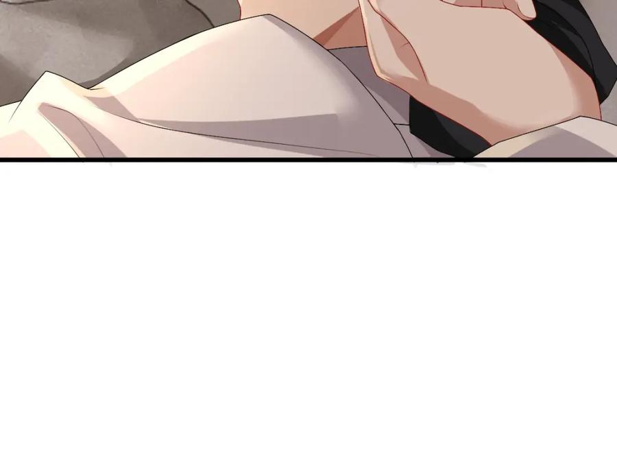 亲爱的殿下 - 第44话 软肋 - 第32张图