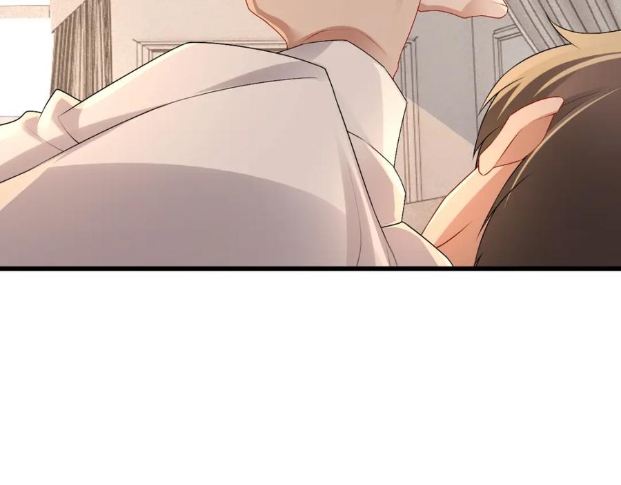 亲爱的殿下 - 第44话 软肋 - 第36张图