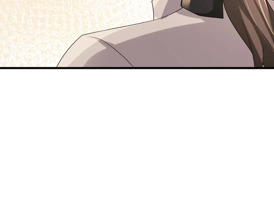 亲爱的殿下 - 第44话 软肋 - 第79张图