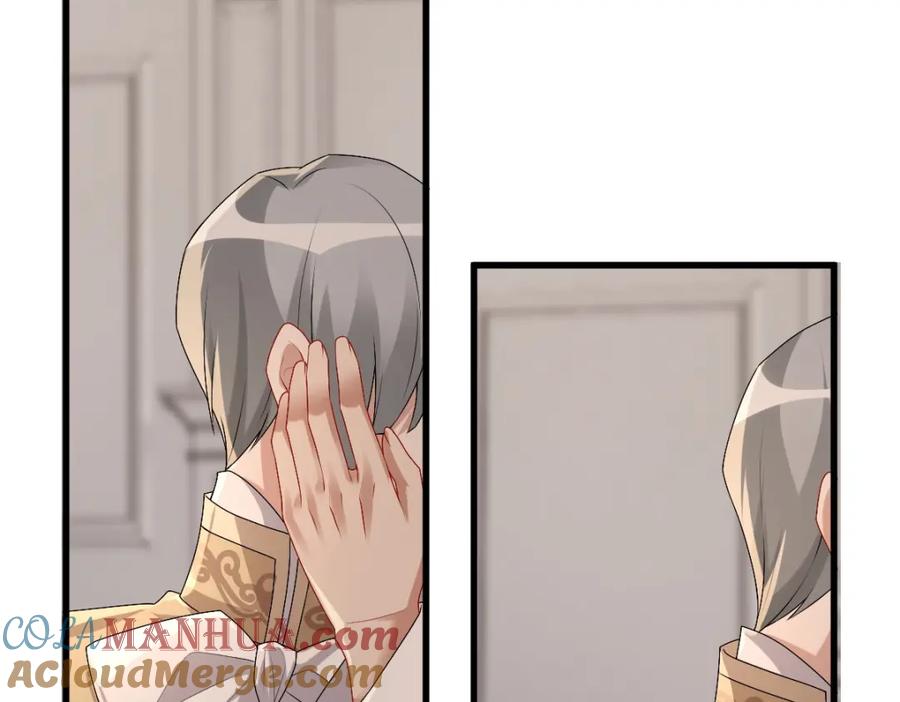 亲爱的殿下 - 第44话 软肋 - 第89张图