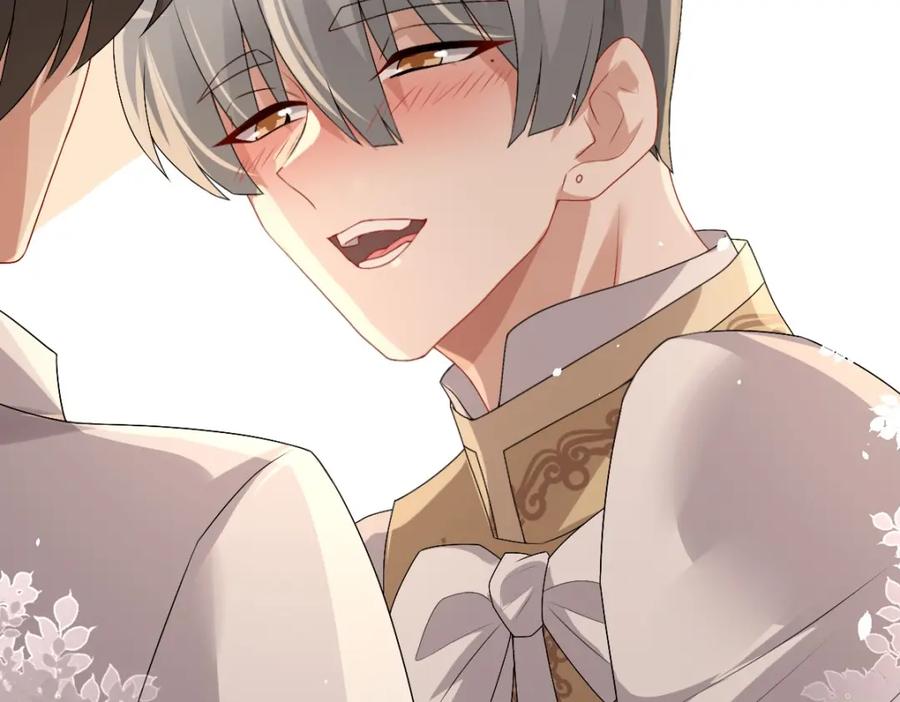 亲爱的殿下 - 第44话 软肋 - 第84张图