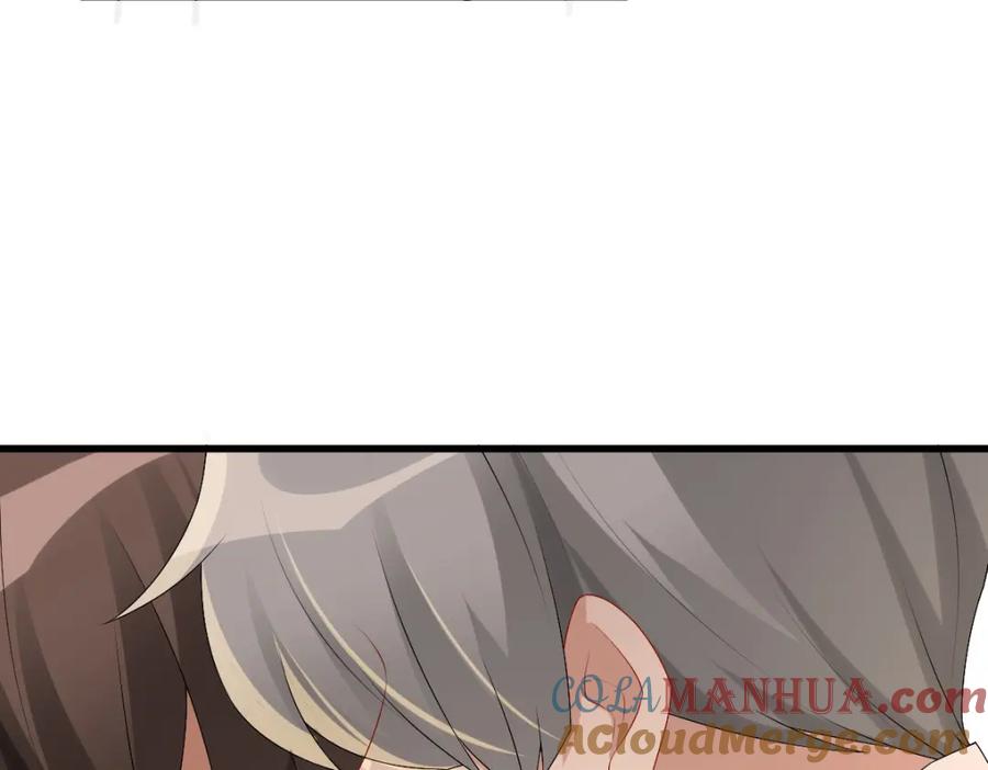 亲爱的殿下 - 第44话 软肋 - 第65张图