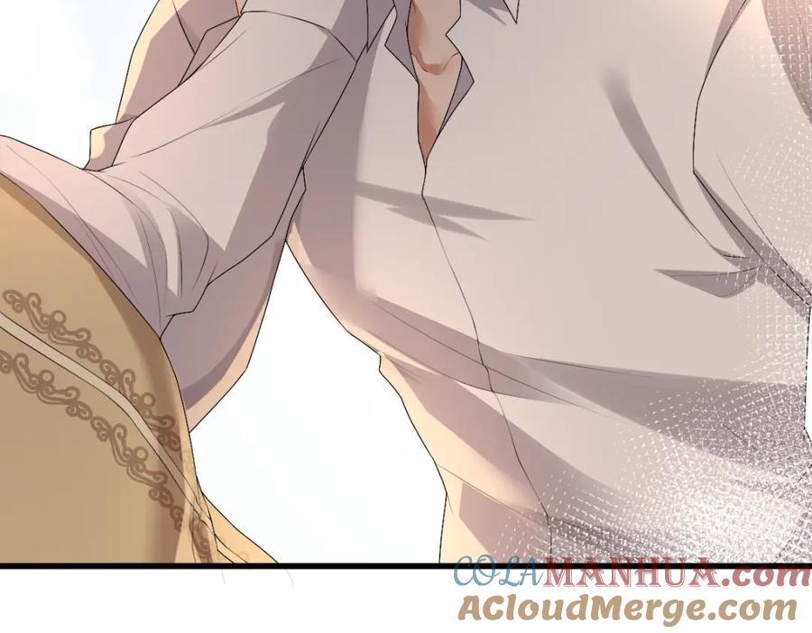 亲爱的殿下 - 第44话 软肋 - 第49张图