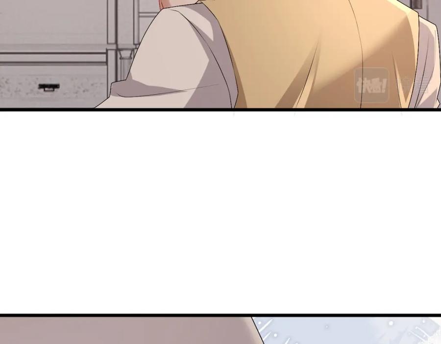 亲爱的殿下 - 第44话 软肋 - 第56张图