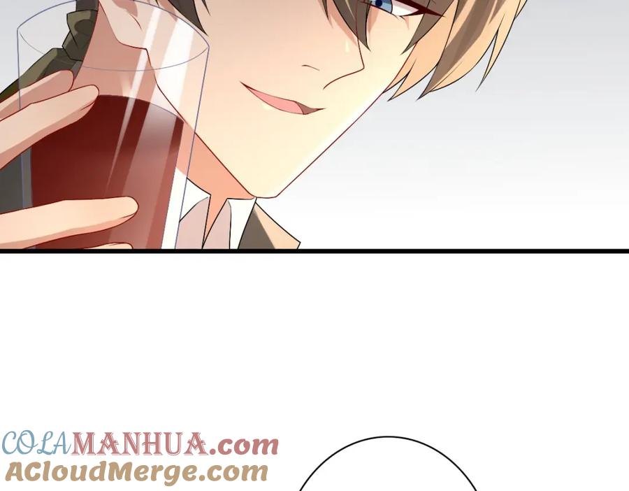 亲爱的殿下 - 第45话 回答我啊哥哥 - 第93张图