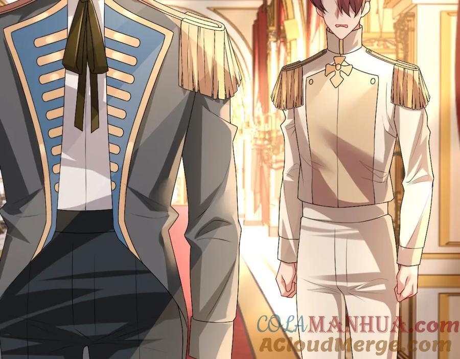 亲爱的殿下 - 第45话 回答我啊哥哥 - 第65张图